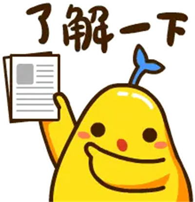 图片细节